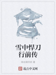 ҫҶĶ޵