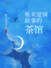 նֳ޼С˵ȫĶ