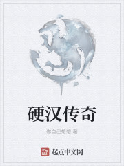 ҹŮ˾ʼ۷byǷ켫