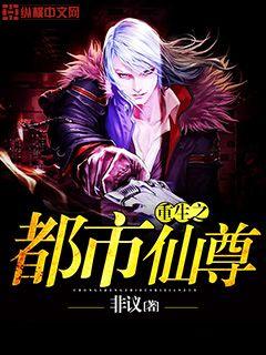 鶼
