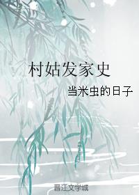 ͿȻлϳȫĶ