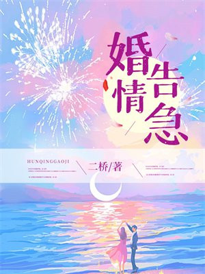 漱